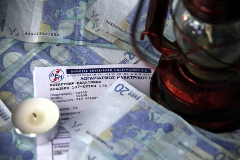 Ντροπή! Χριστούγεννα στο κρύο για άνεργη μάνα και τέσσερα παιδιά στην Κρήτη– Της έκοψαν το ρεύμα